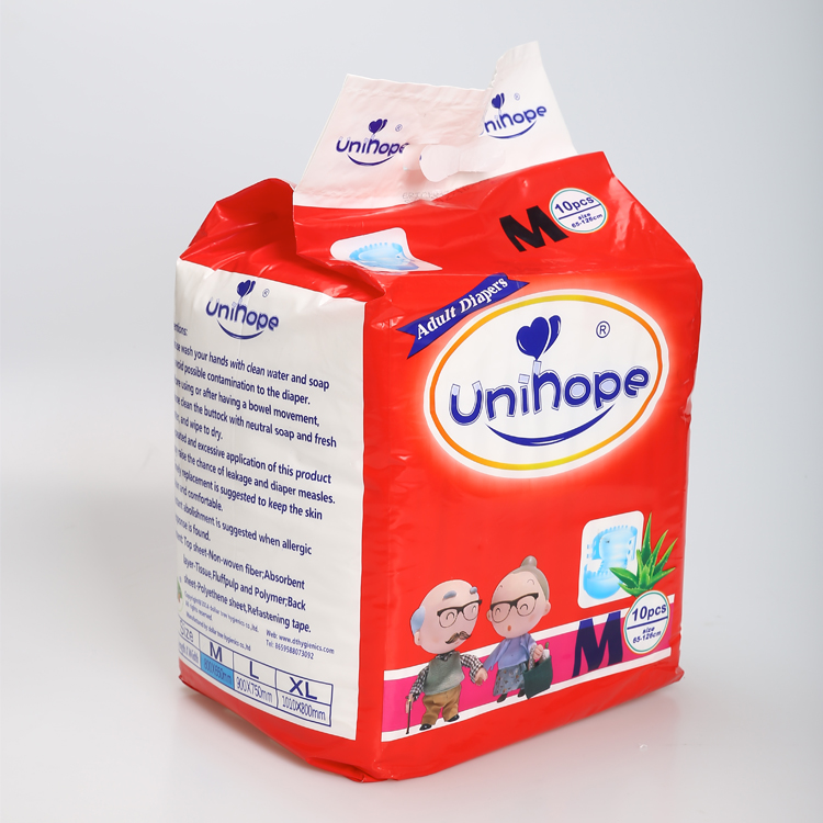 U-dult diaper-10-M3