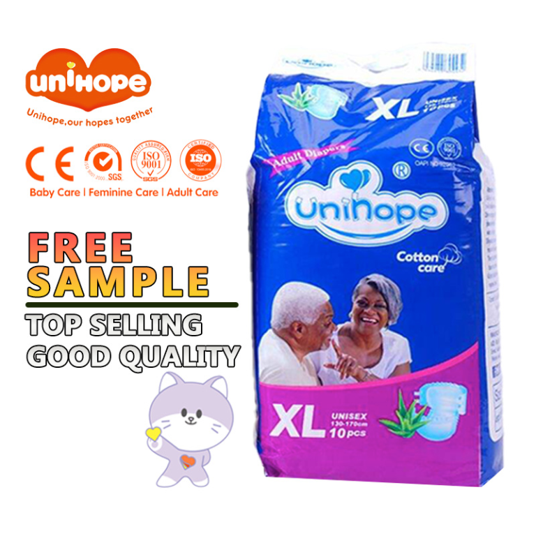 adult diaper-blue2